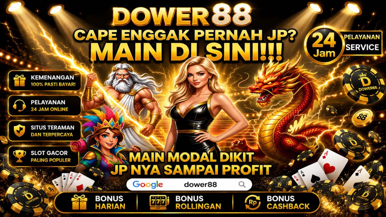 Promo Banner